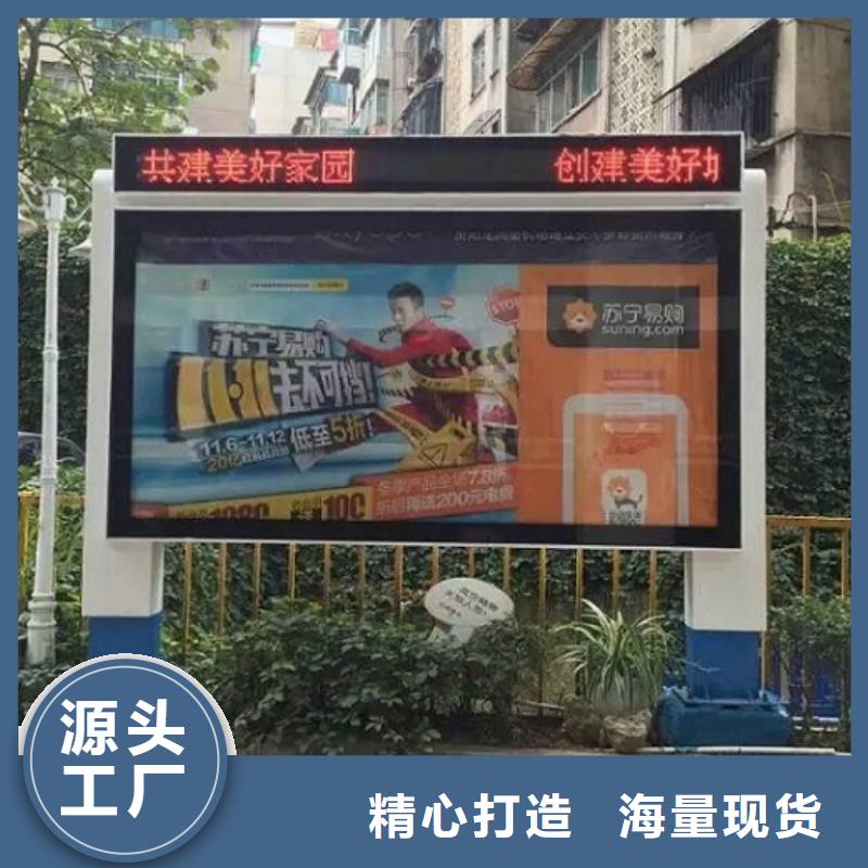 仿古滚动灯箱质量保证