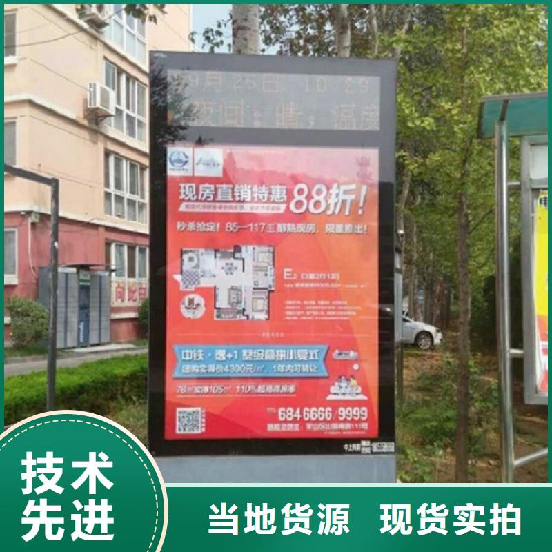 防雨滚动灯箱发货及时