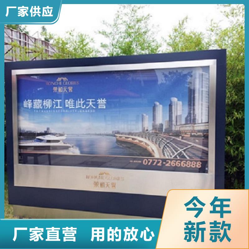 仿古滚动灯箱全国发货