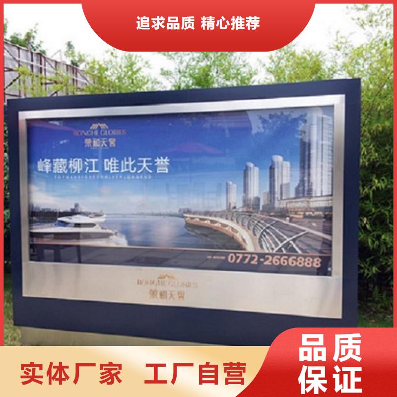 新款滚动灯箱承诺守信