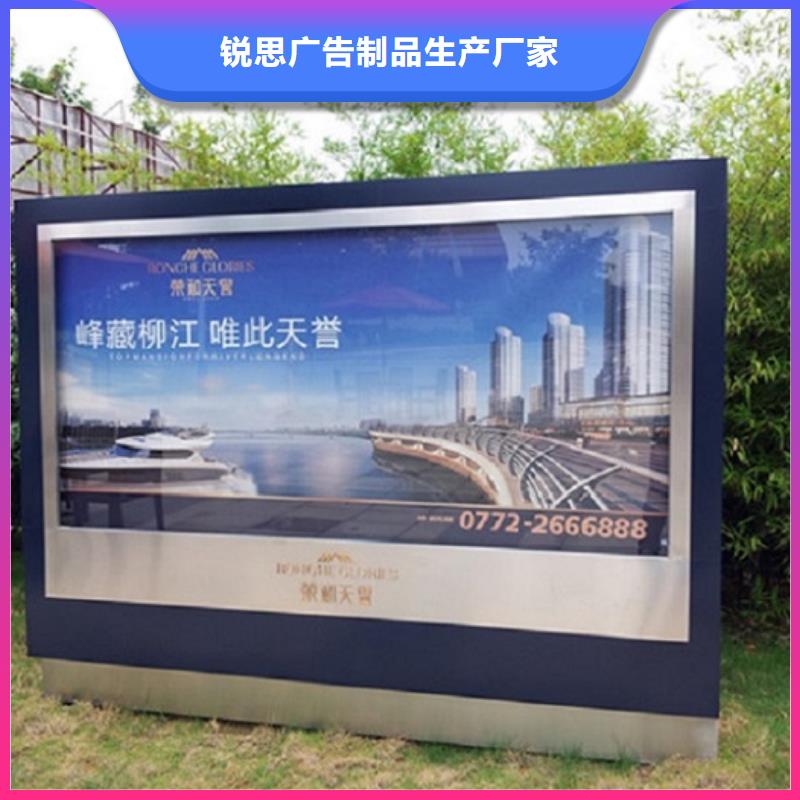 多功能滚动灯箱了解更多
