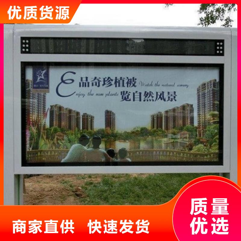 防雨滚动灯箱质量放心