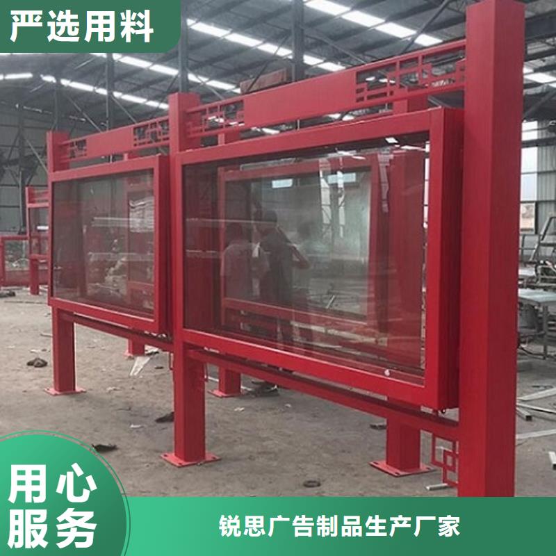 立柱式滚动灯箱图片