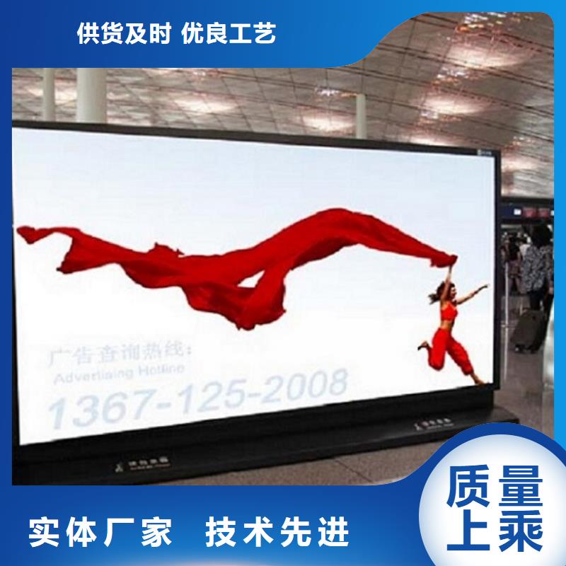 多功能滚动灯箱终身质保