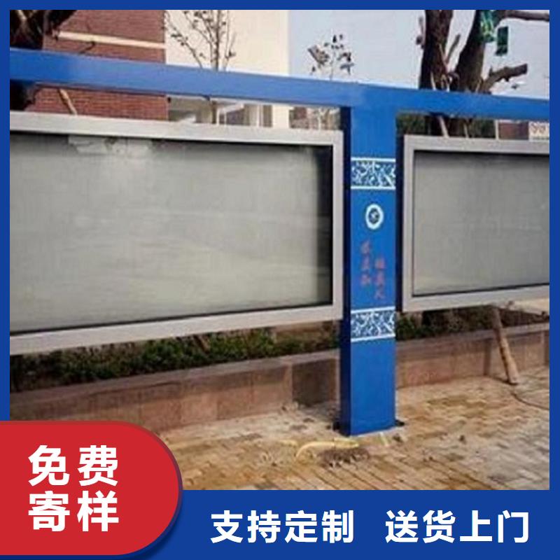 LED阅报栏灯箱多重优惠