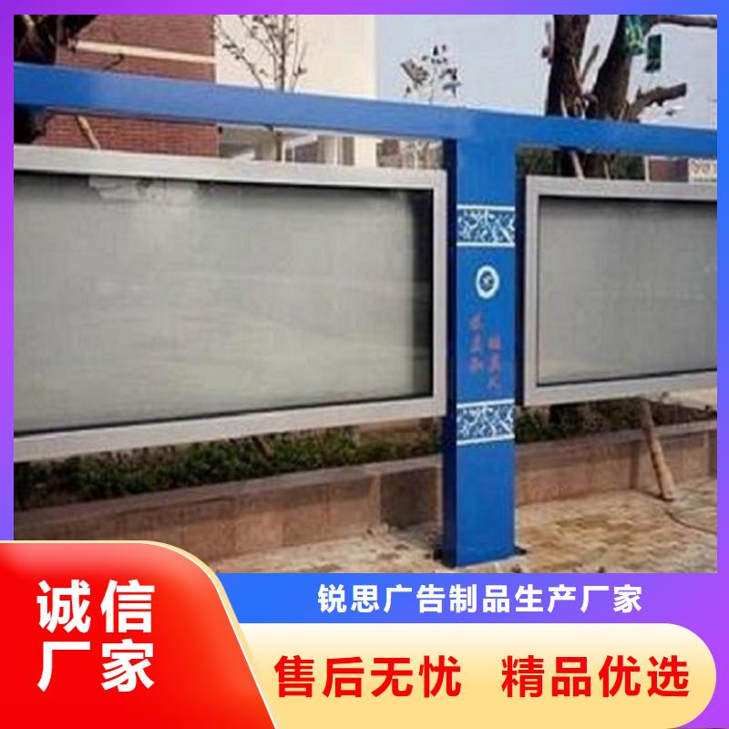 双面阅报栏灯箱询问报价