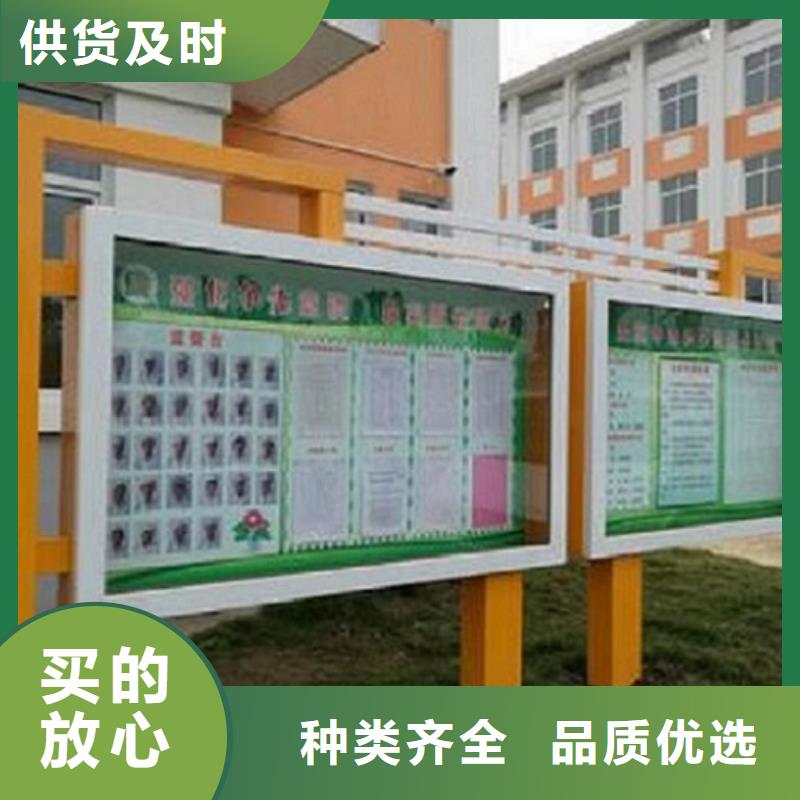古典阅报栏灯箱无中间商