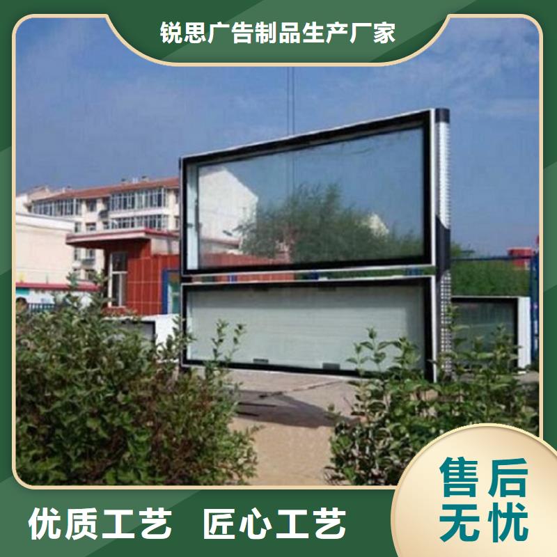 经典款阅报栏灯箱产品介绍