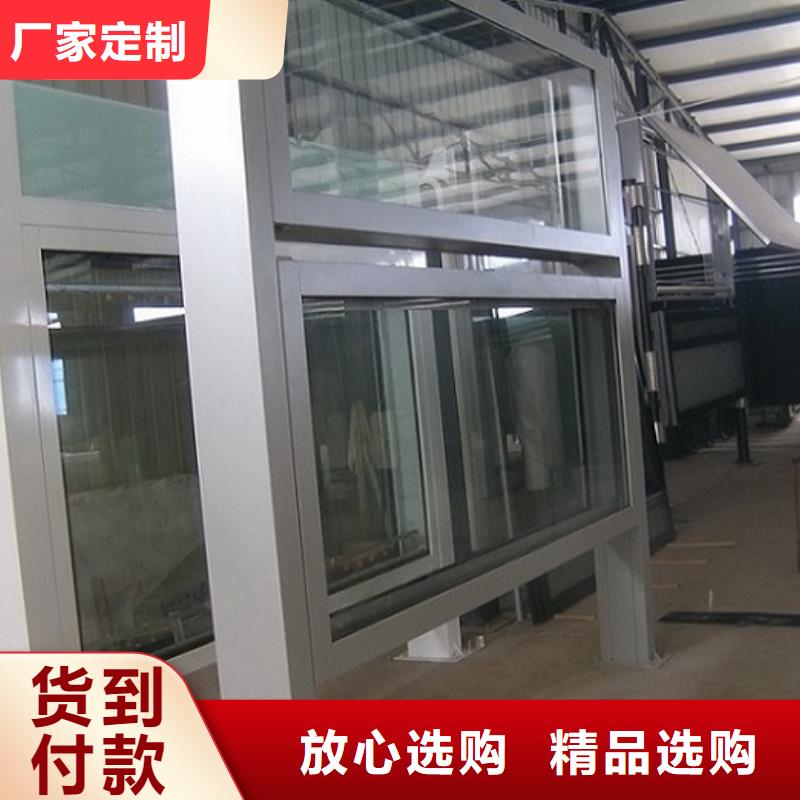 学校阅报栏灯箱质量放心