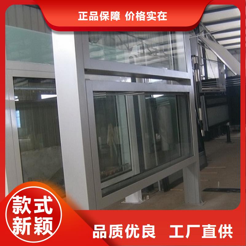 创意阅报栏灯箱产品介绍