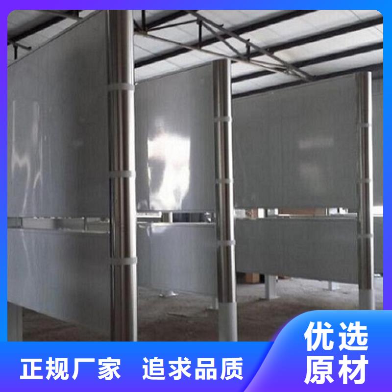 新款阅报栏灯箱按需定制