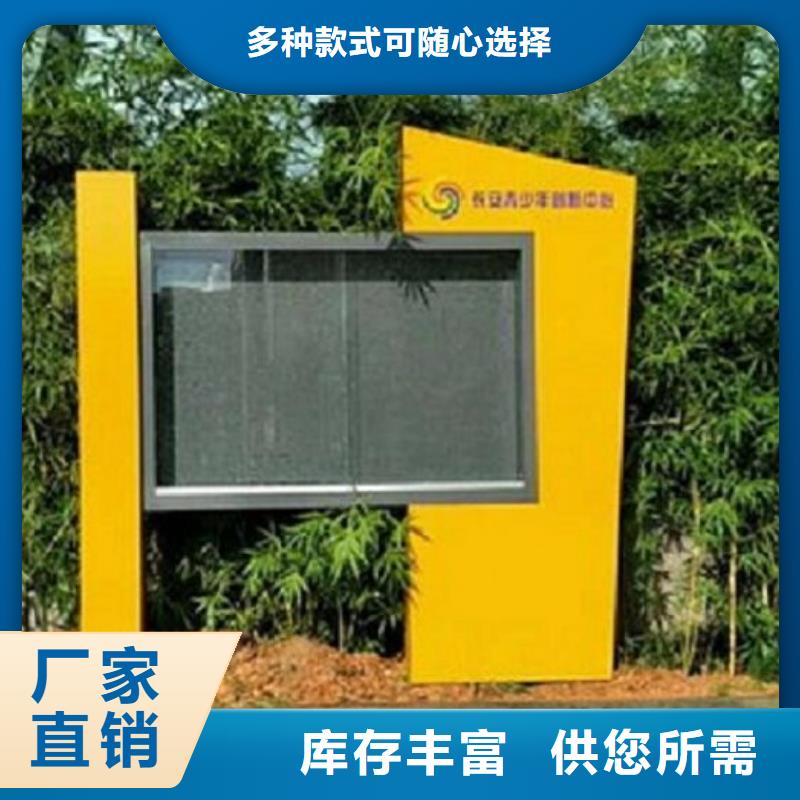 仿古阅报栏灯箱价格靠谱
