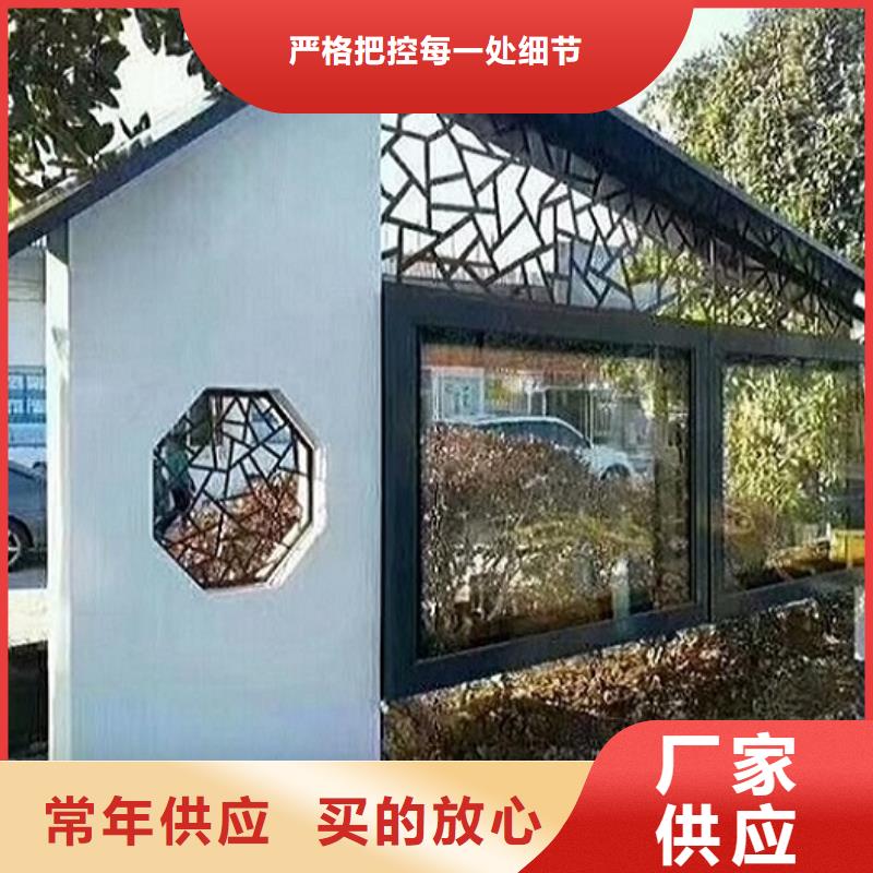 LED阅报栏灯箱智能产品