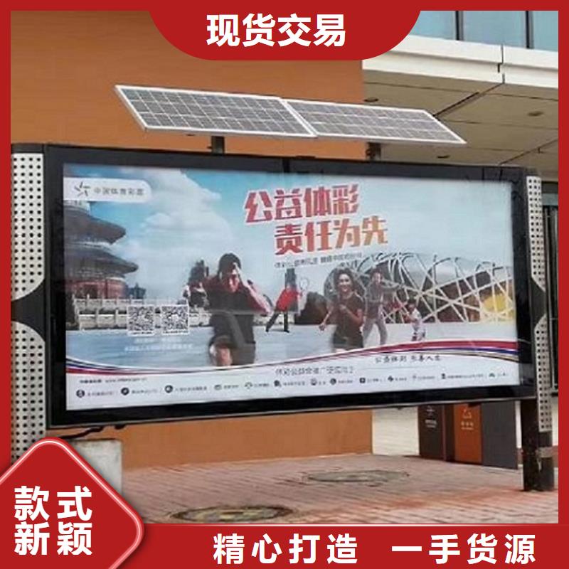新款阅报栏灯箱放心购买