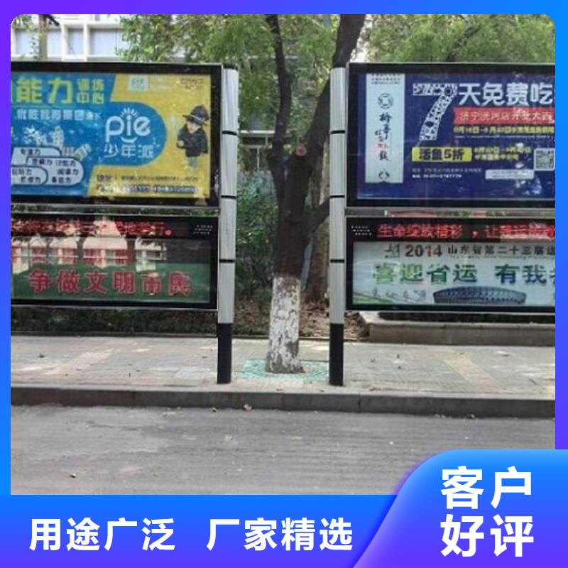 创意阅报栏灯箱欢迎订购