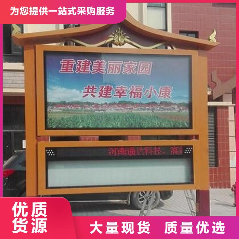 LED阅报栏灯箱询问报价
