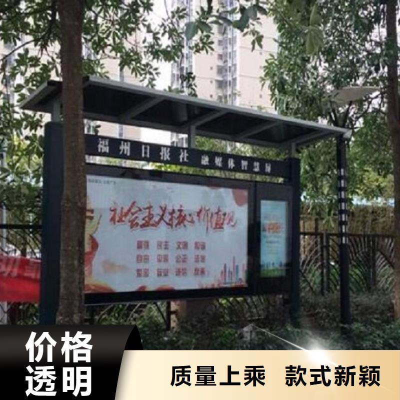 仿古阅报栏灯箱厂家电话