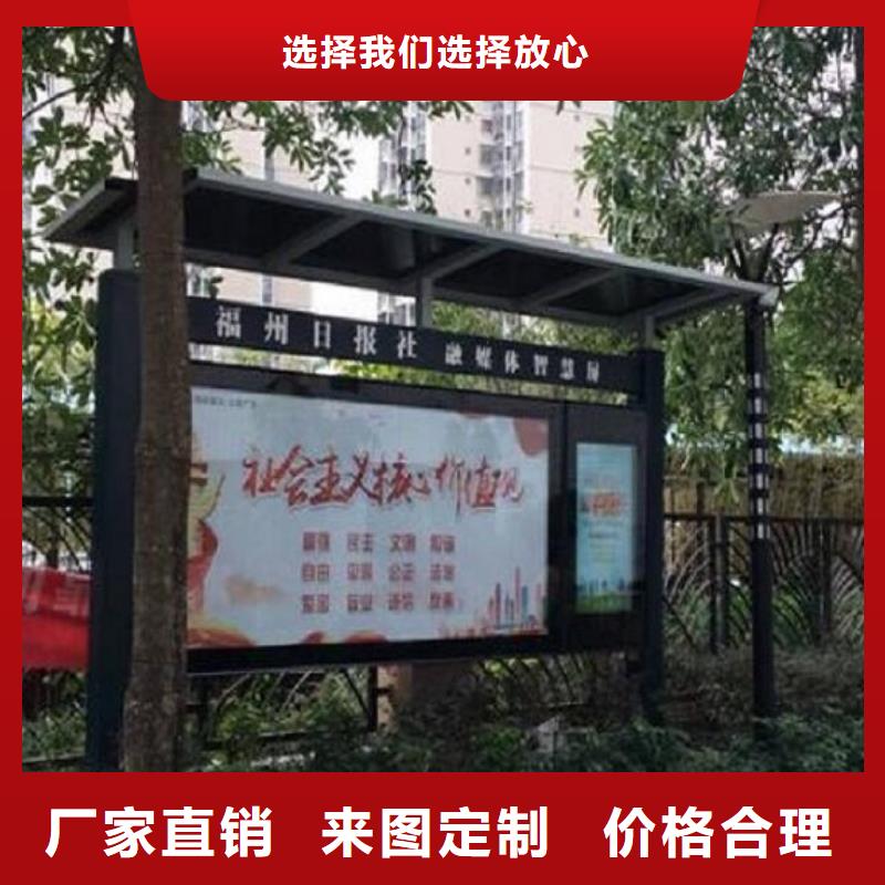 新款阅报栏灯箱按需定制