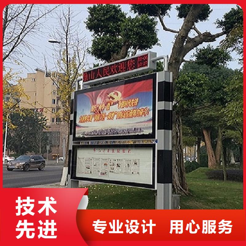 电子阅报栏灯箱定制价格