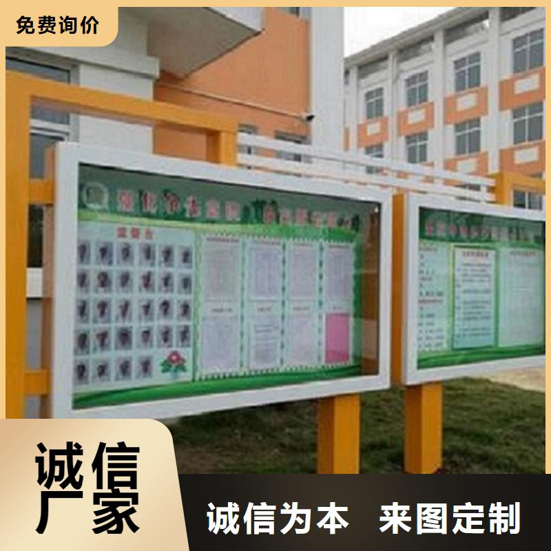 新款阅报栏灯箱放心购买