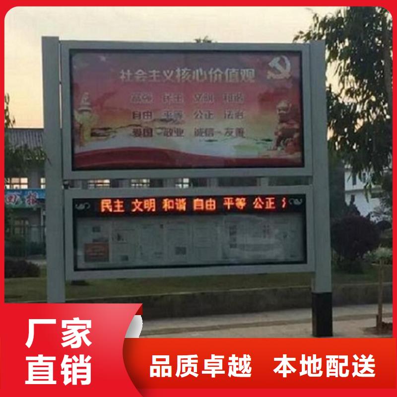 古典阅报栏灯箱现货充足