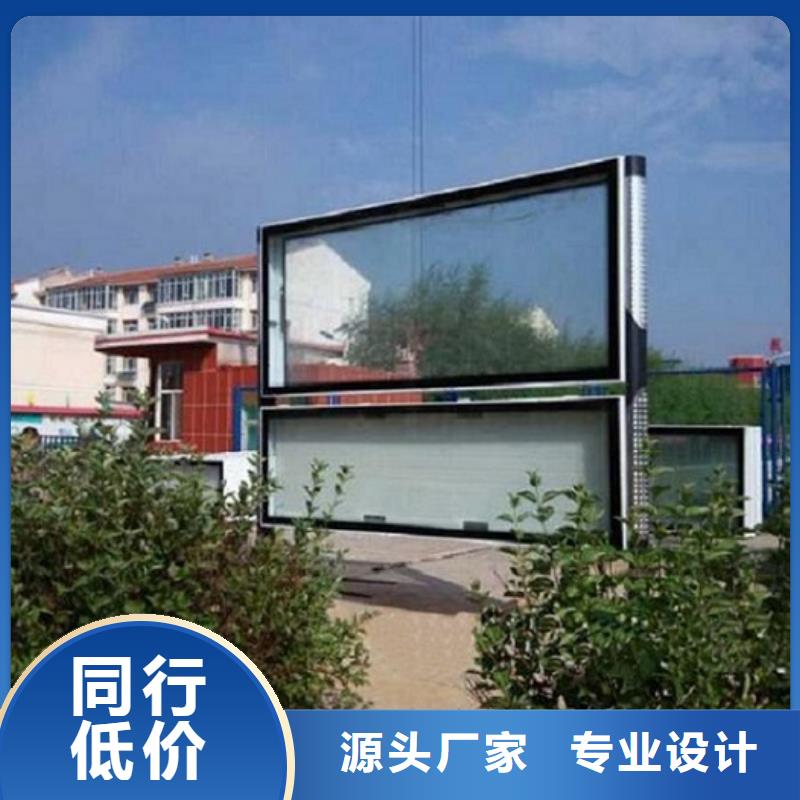 新款阅报栏灯箱按需定制
