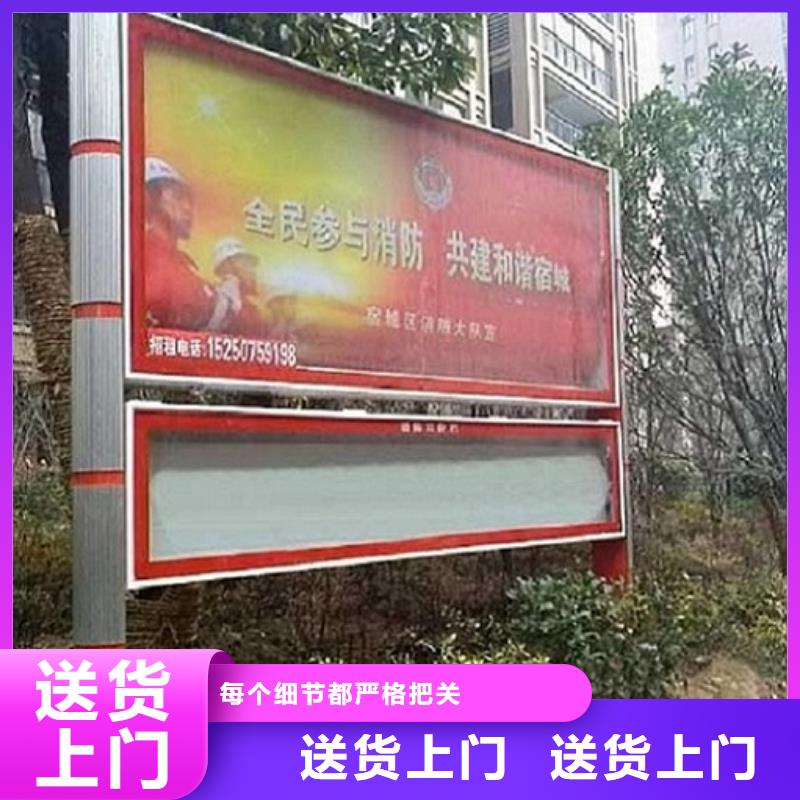 新款阅报栏灯箱在线咨询