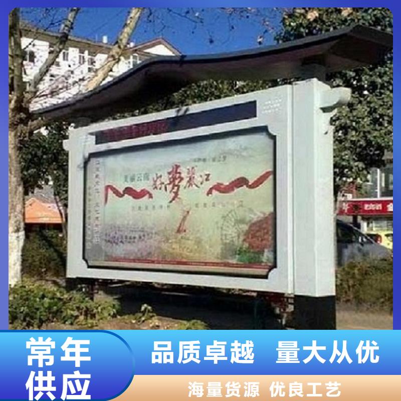 古典阅报栏灯箱无中间商