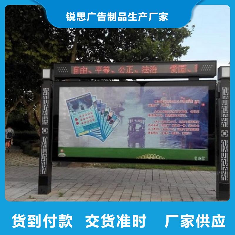 新款阅报栏灯箱放心购买