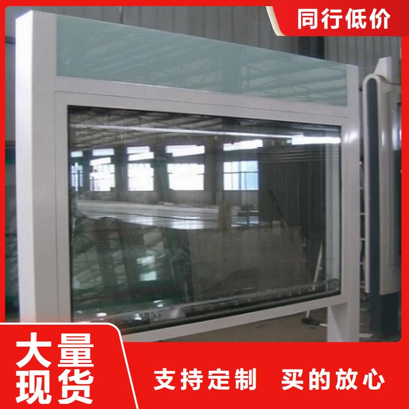 古典阅报栏灯箱质量放心