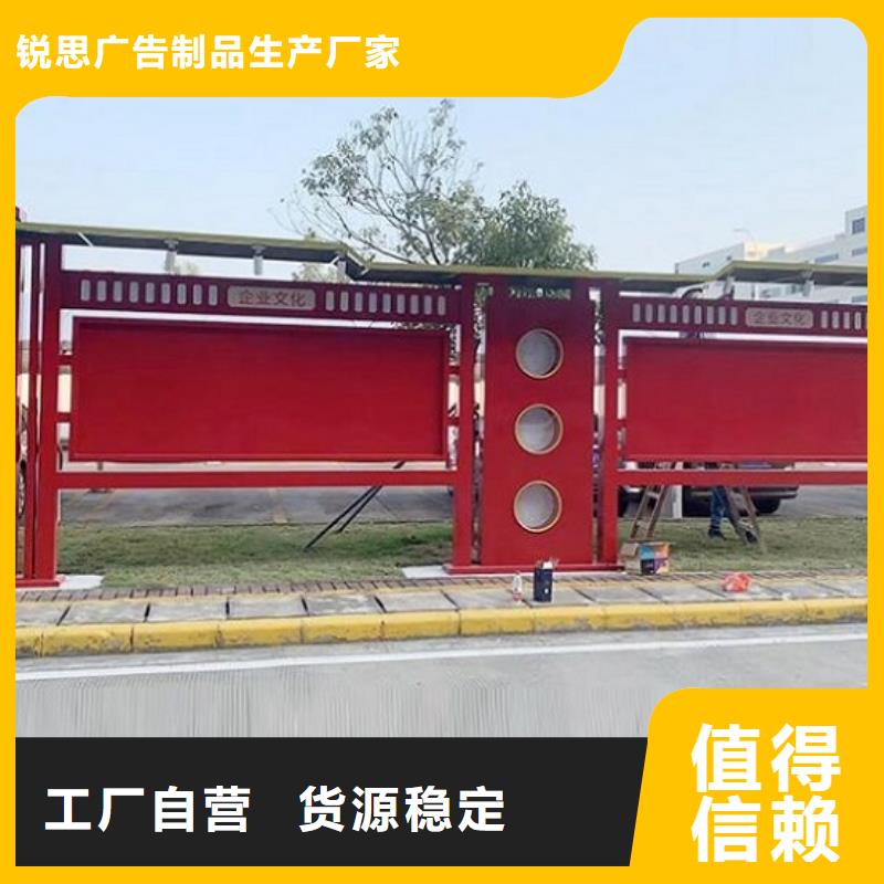 挂墙式宣传栏灯箱价格合理
