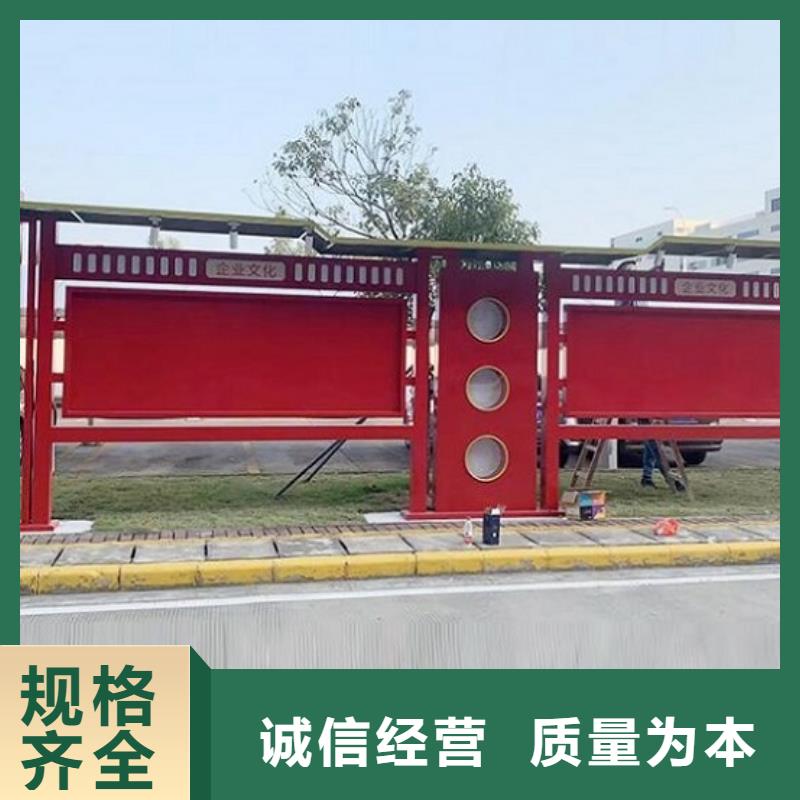不锈钢宣传栏灯箱信息