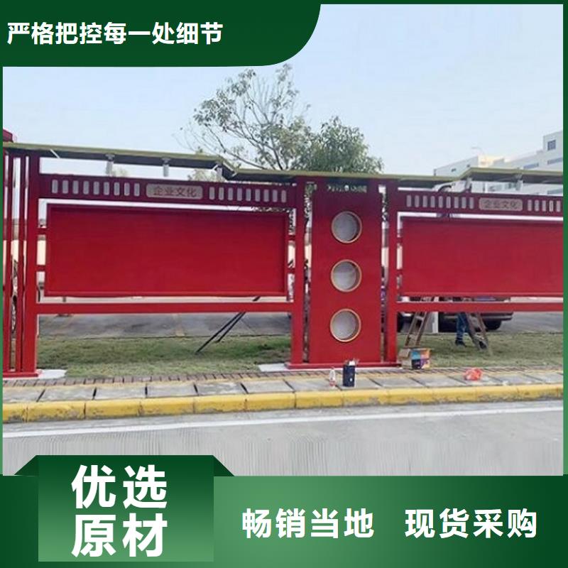 异形宣传栏灯箱货源充足