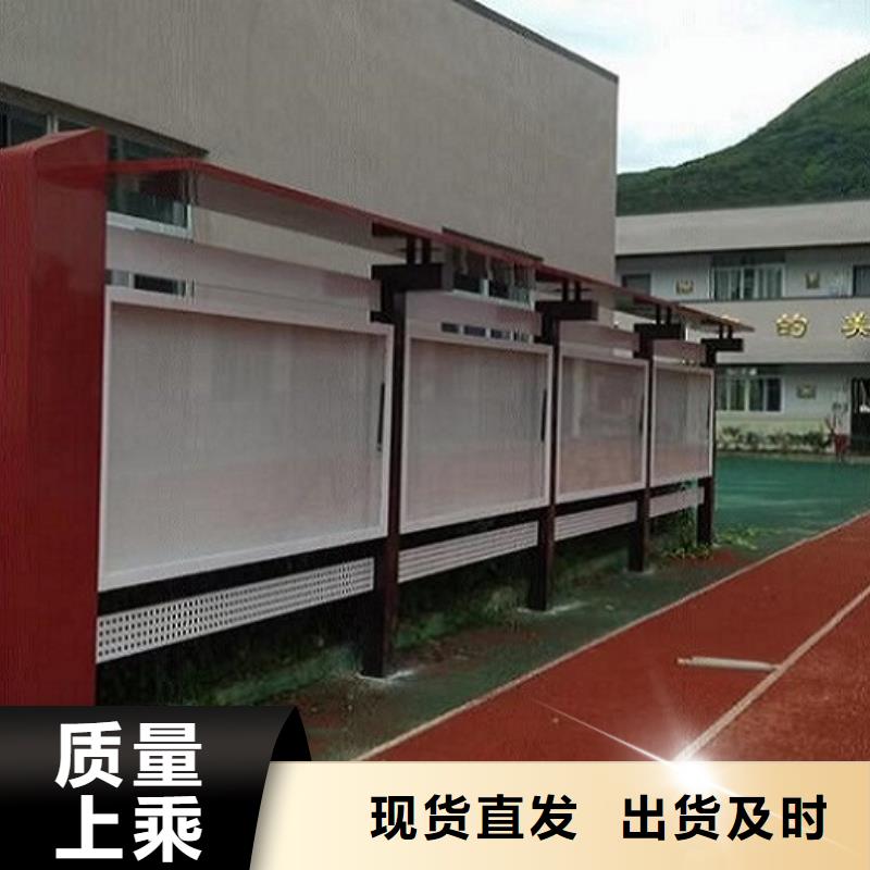 仿古式宣传栏灯箱价格合理