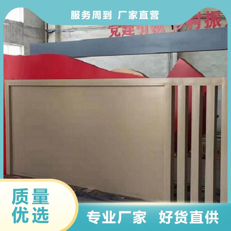 党建宣传栏灯箱畅销全国