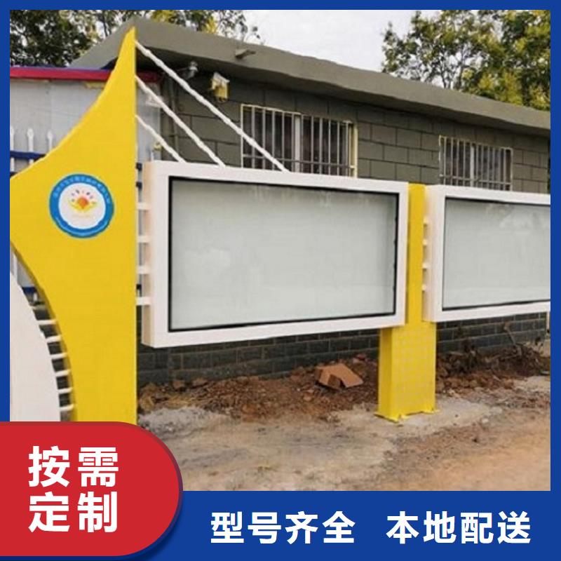 立式宣传栏灯箱价格合理
