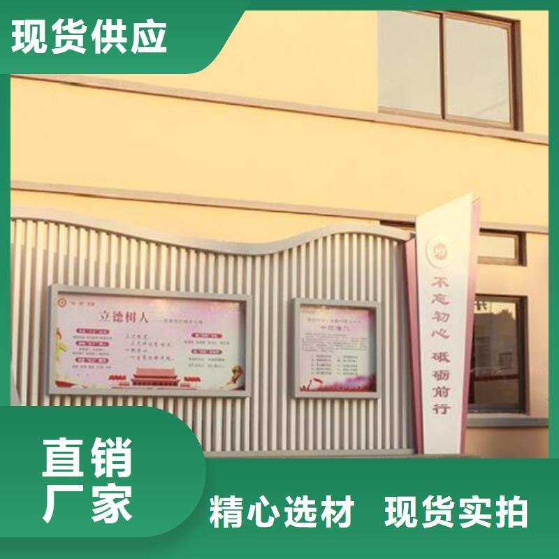 党建宣传栏灯箱畅销全国