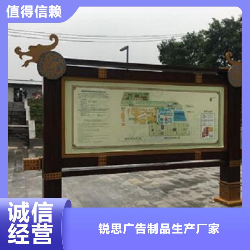 宣传栏灯箱仿古候车亭现货齐全售后无忧