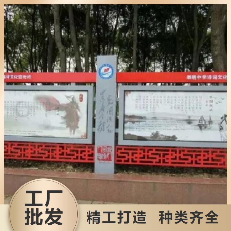 移动式宣传栏灯箱按需定制