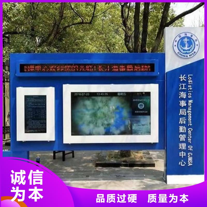 农村宣传栏灯箱施工队伍