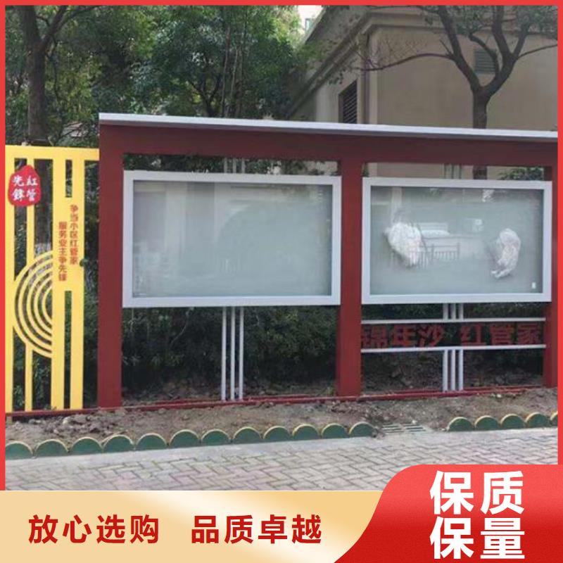 单双面宣传栏灯箱量大从优