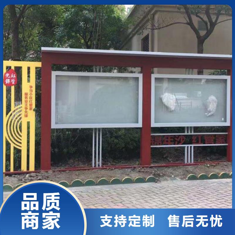 农村宣传栏灯箱施工队伍