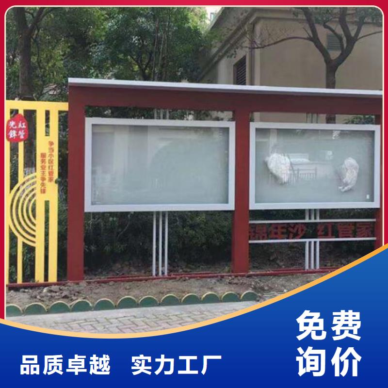 移动式宣传栏灯箱按需定制