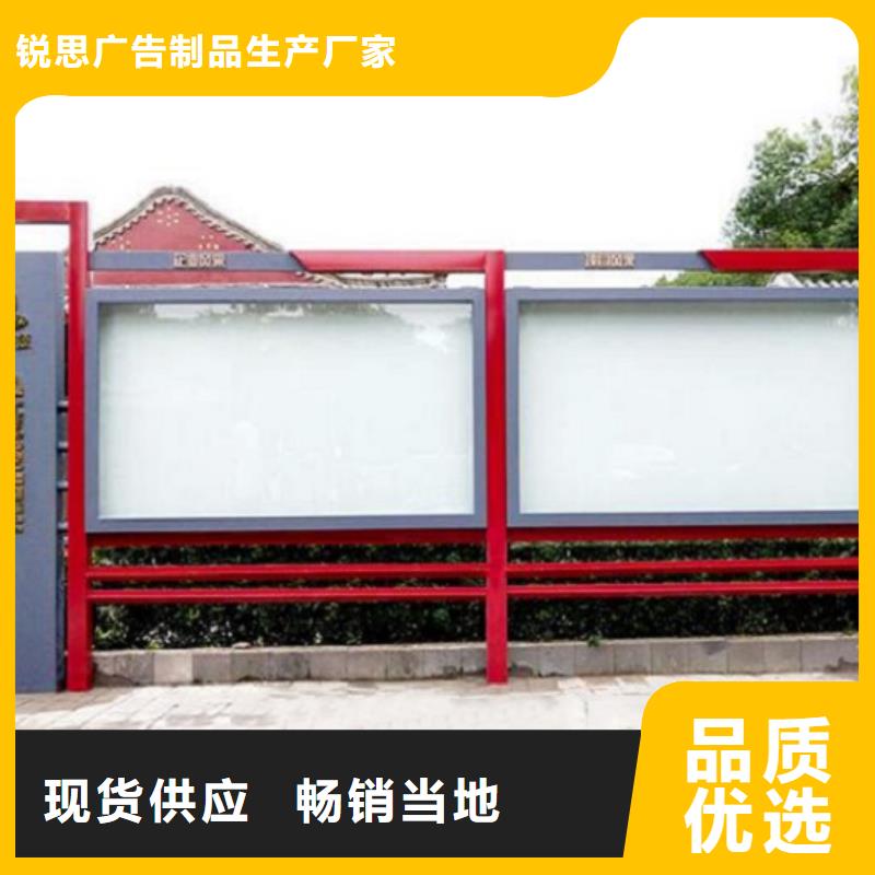LED宣传栏灯箱质量放心