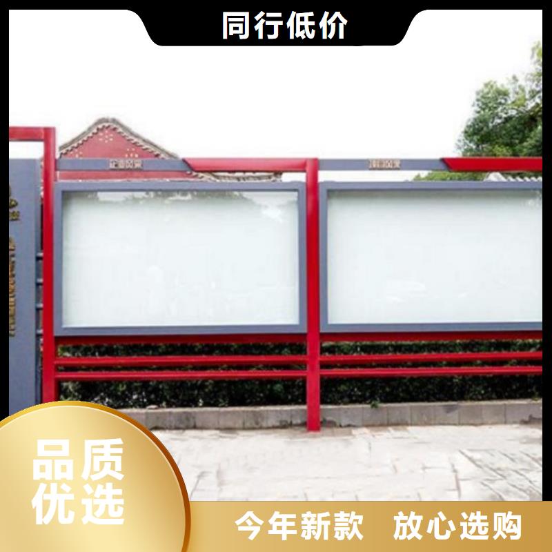 单双面宣传栏灯箱售后完善