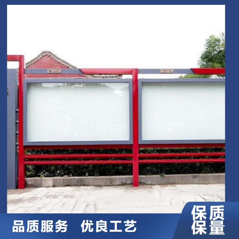 异形宣传栏灯箱货源充足
