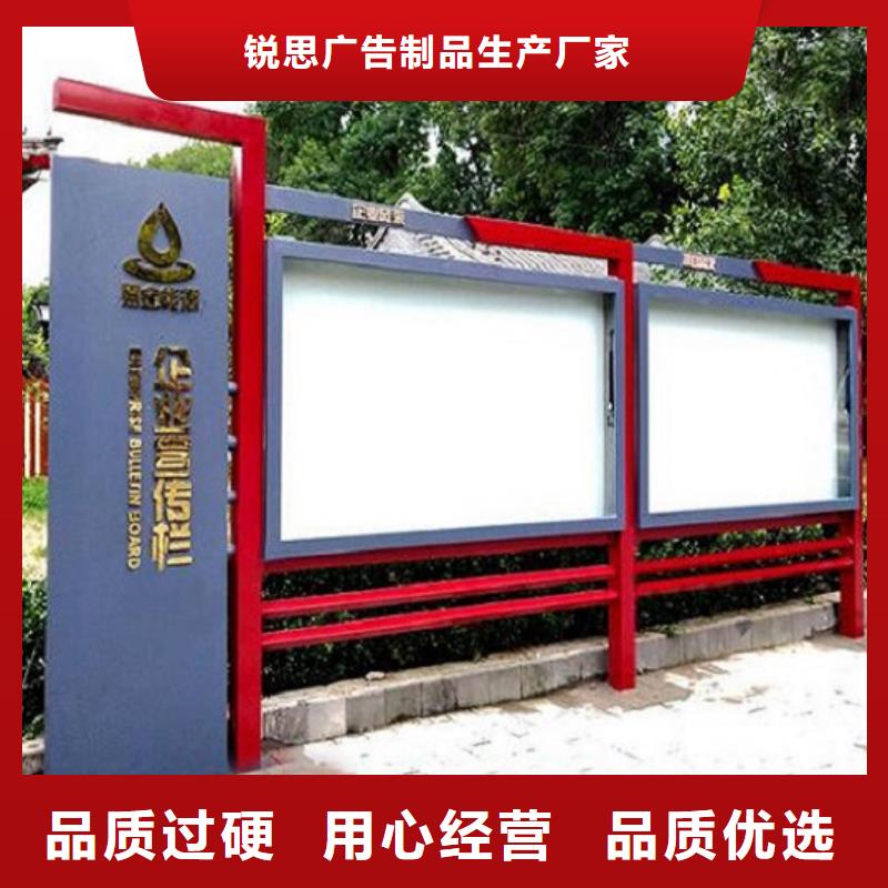 党建宣传栏灯箱畅销全国