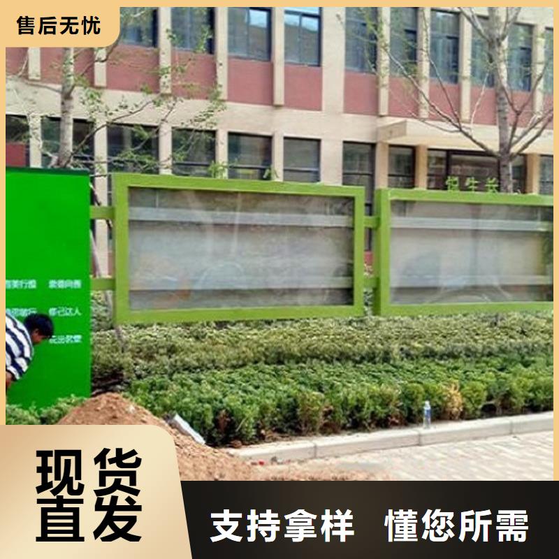 移动式宣传栏灯箱价格合理