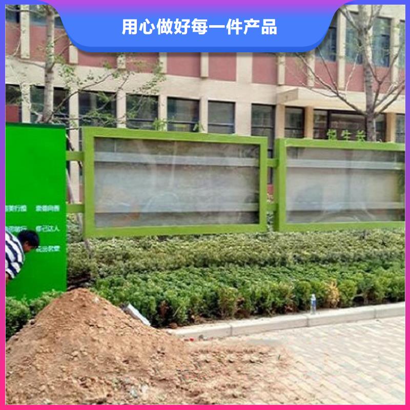 LED宣传栏灯箱质量放心