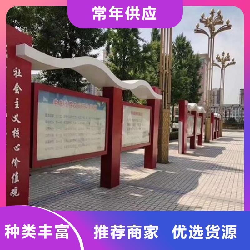 学校宣传栏灯箱价格合理